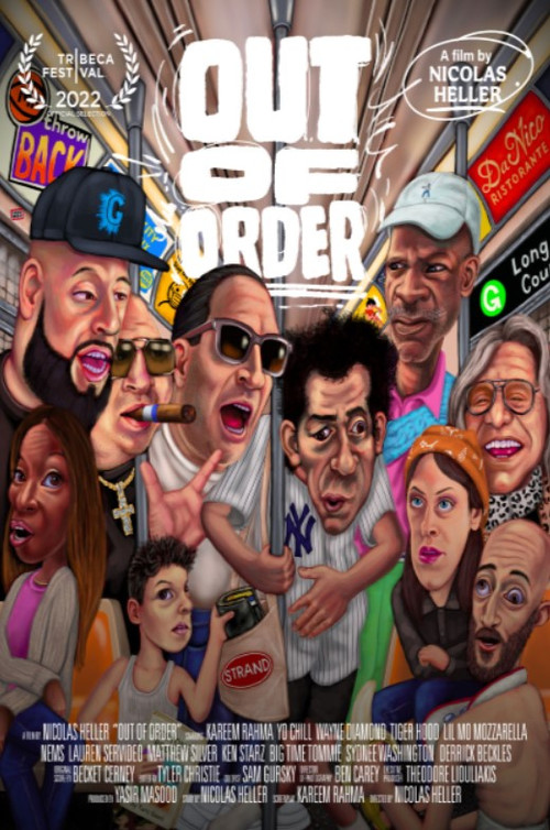 Out of Order постер