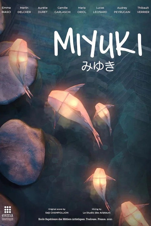 Miyuki постер