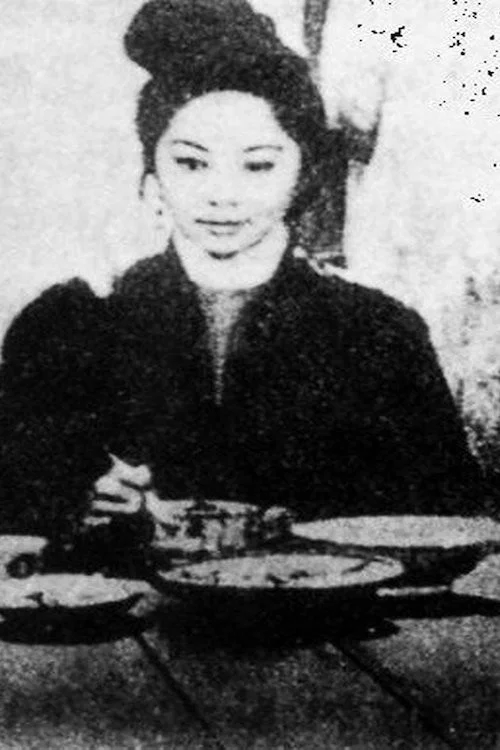 续盘丝洞 постер