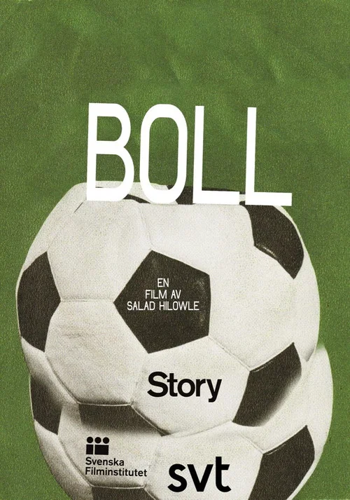 Boll постер