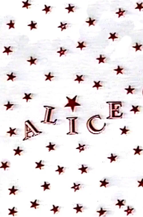 Alice постер