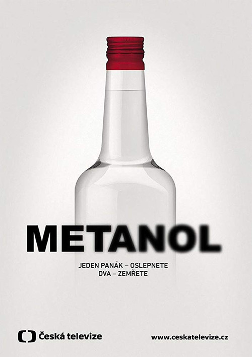 Metanol постер
