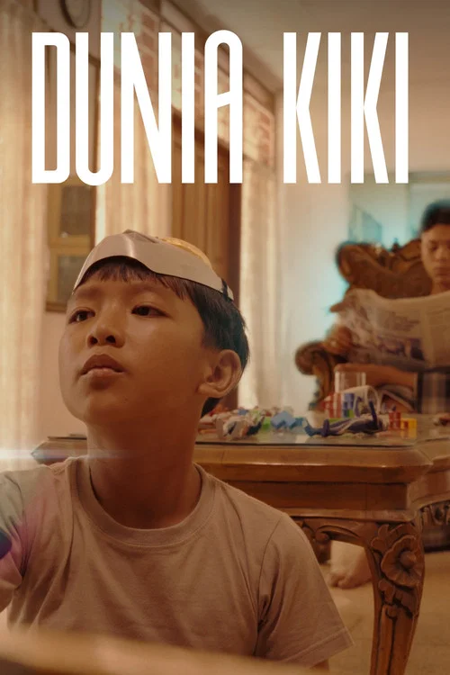 Dunia Kiki постер