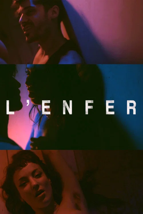 L'Enfer постер