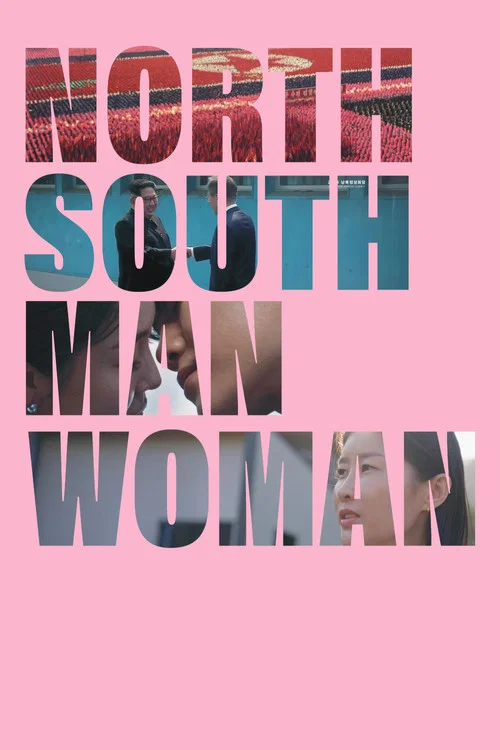 North South Man Woman постер