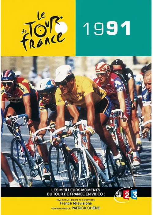 Tour de France 1991 постер