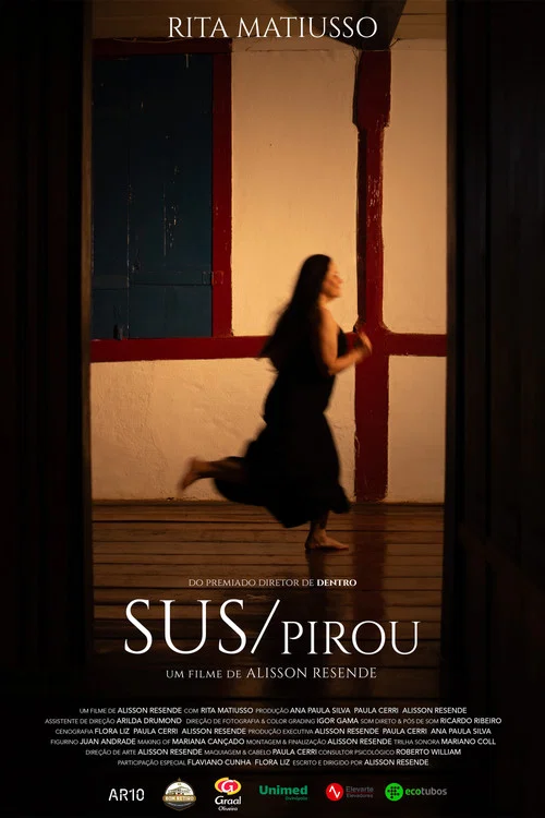 SUS/pirou постер