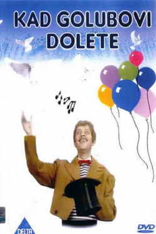 Kad golubovi dolete постер