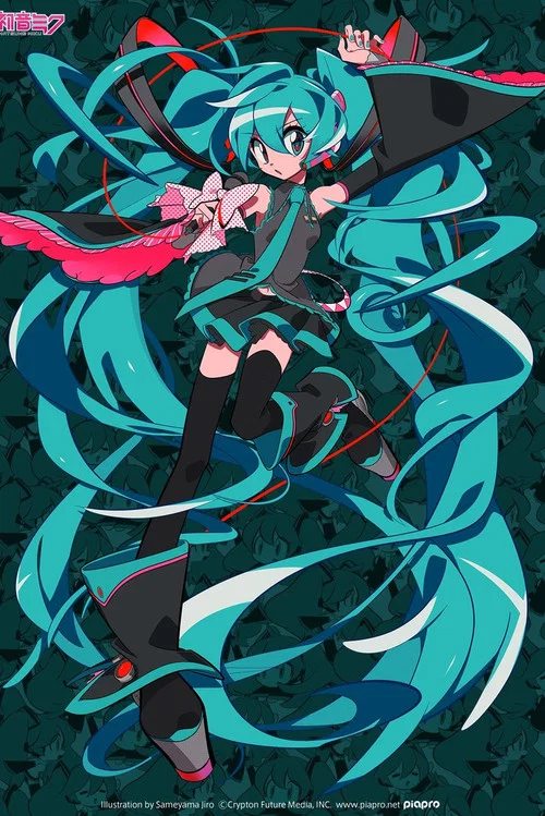 Hatsune Miku: Miku Expo 2018 Europe (Paris) постер