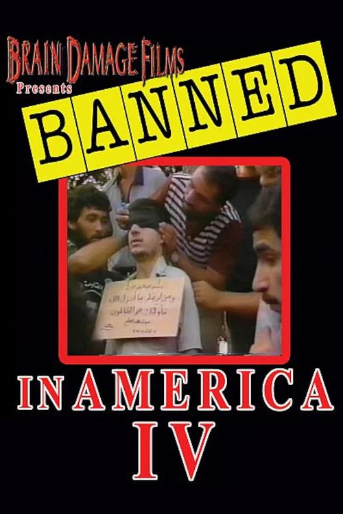 Banned! In America IV постер