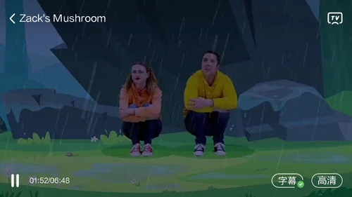 Эпизод 14