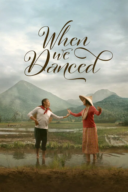 When We Danced постер