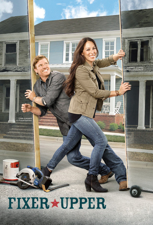 Fixer Upper постер