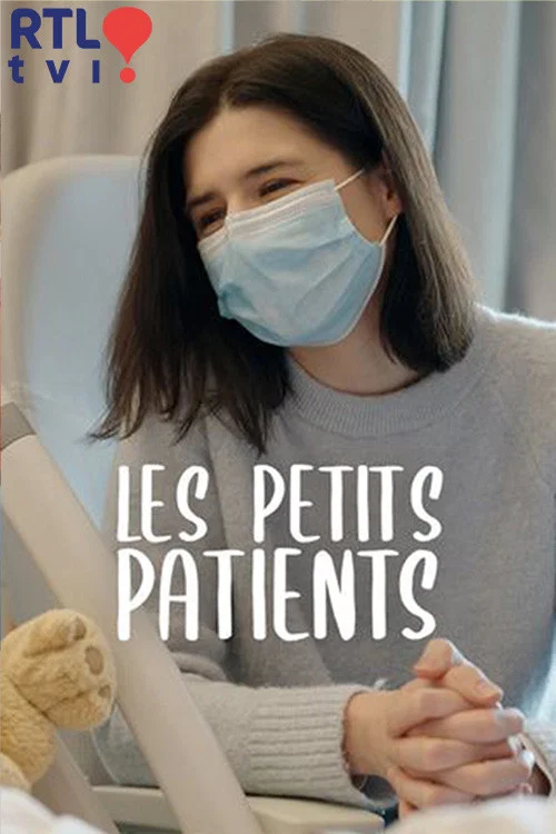 Les petits patients постер