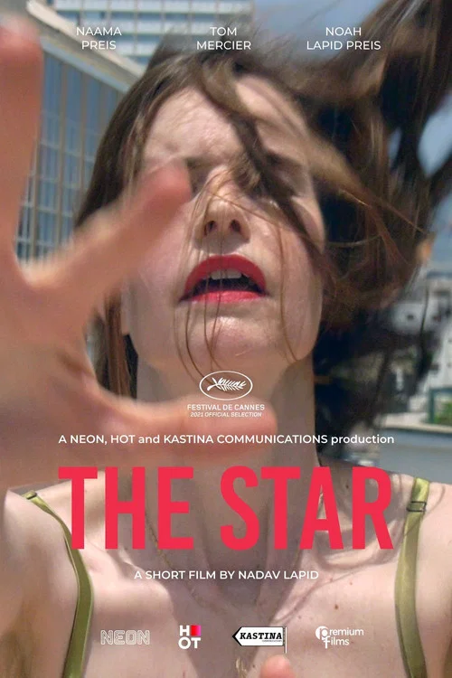The Star постер
