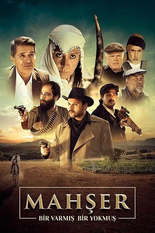 Mahşer: Bir Varmış Bir Yokmuş постер