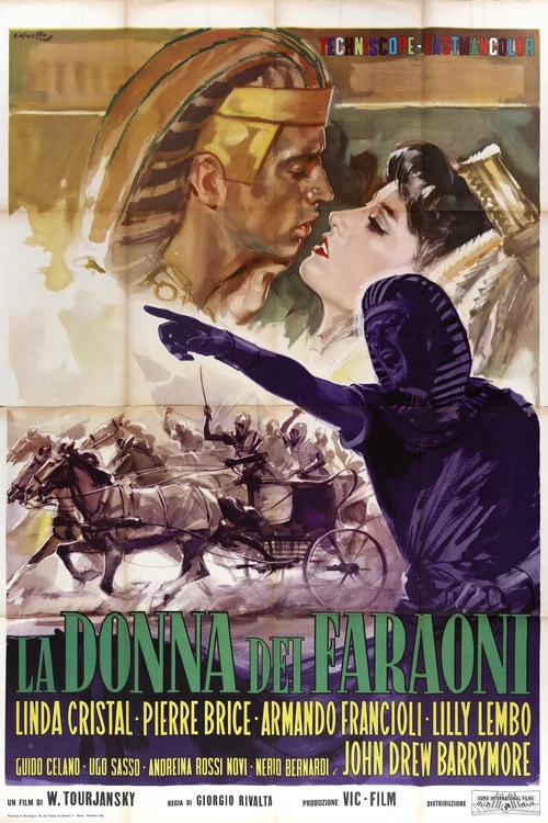 La donna dei faraoni постер