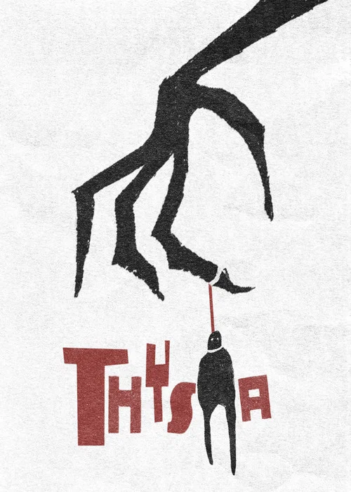Thysia постер