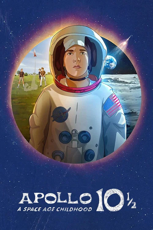 Аполлон-10½: Приключение космического века постер