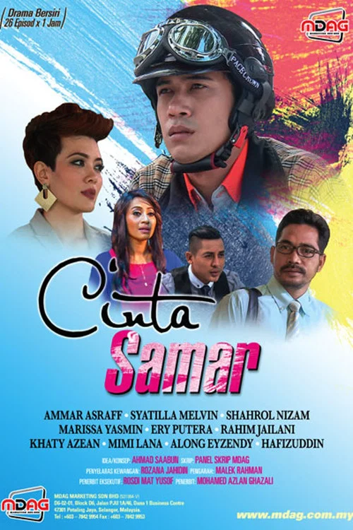 Cinta Samar TV1 постер