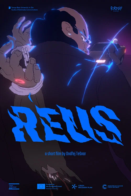 Reus постер