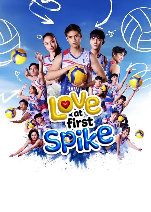 Love at First Spike постер