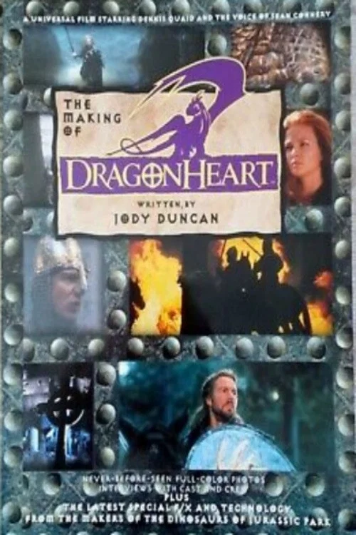 The Making of 'DragonHeart' постер