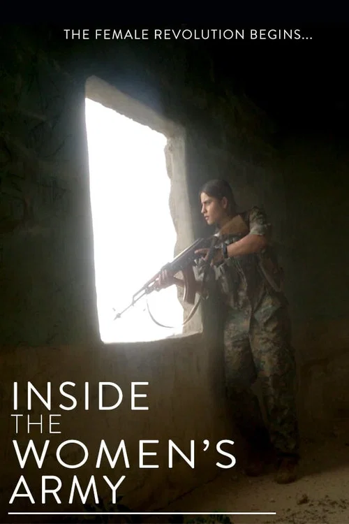 Inside the Women’s Army постер