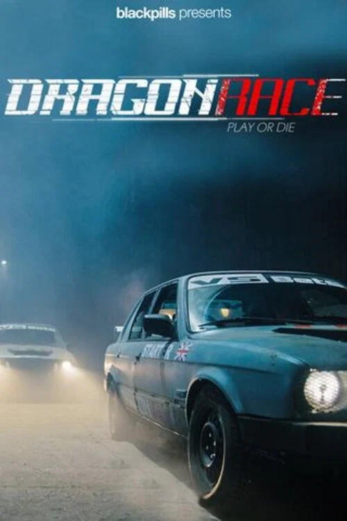 Dragon Race постер