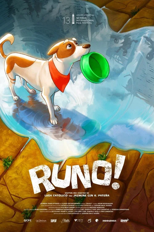 Runo! постер