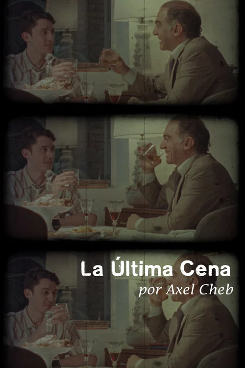 La Última Cena постер
