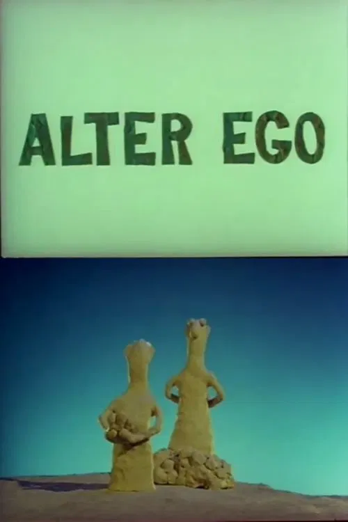 Alter ego постер