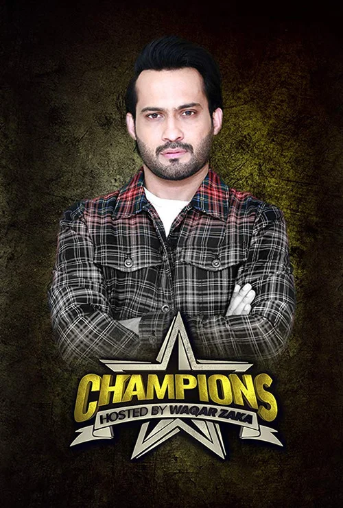 Champions With Waqar Zaka постер