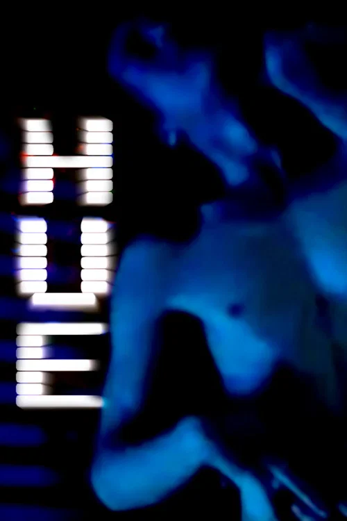 HUE постер