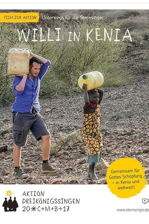 Willi in Kenia постер