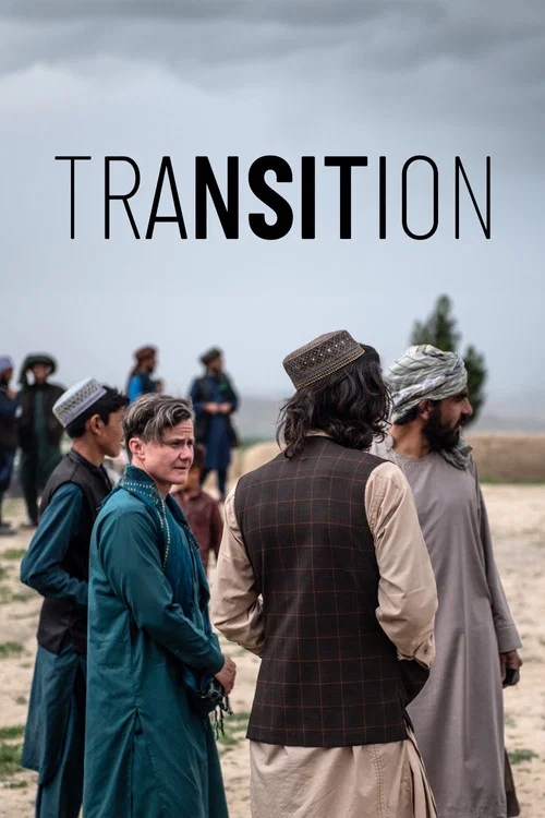 Transition постер