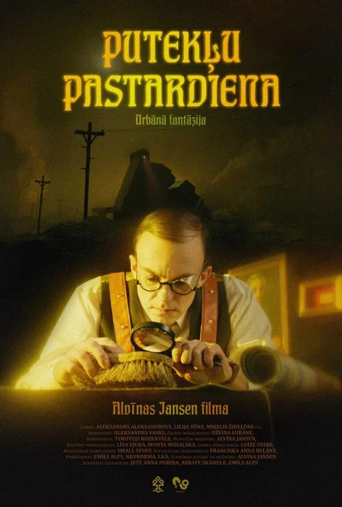 Putekļu pastardiena постер