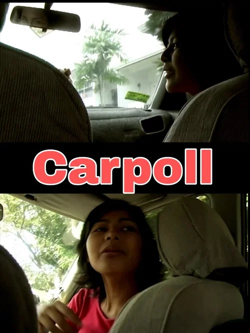 Carpool постер