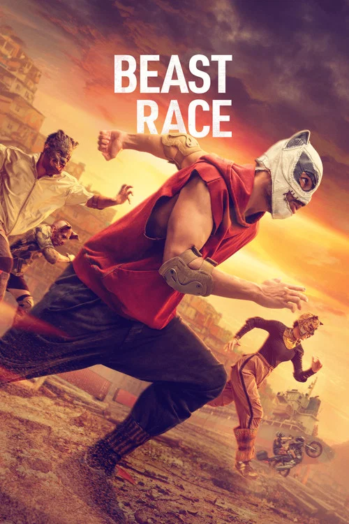 Beast Race постер