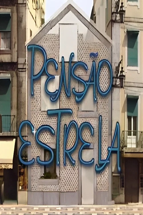 Pensão Estrela постер