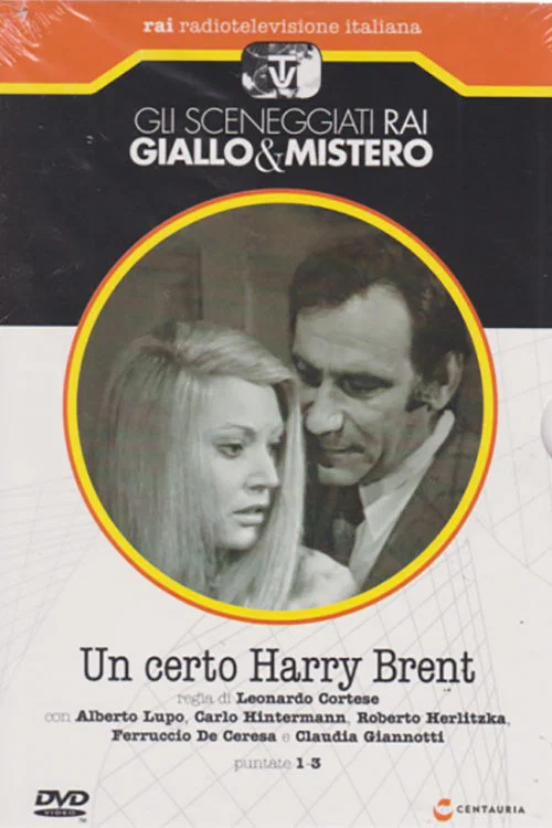 Un certo Harry Brent постер