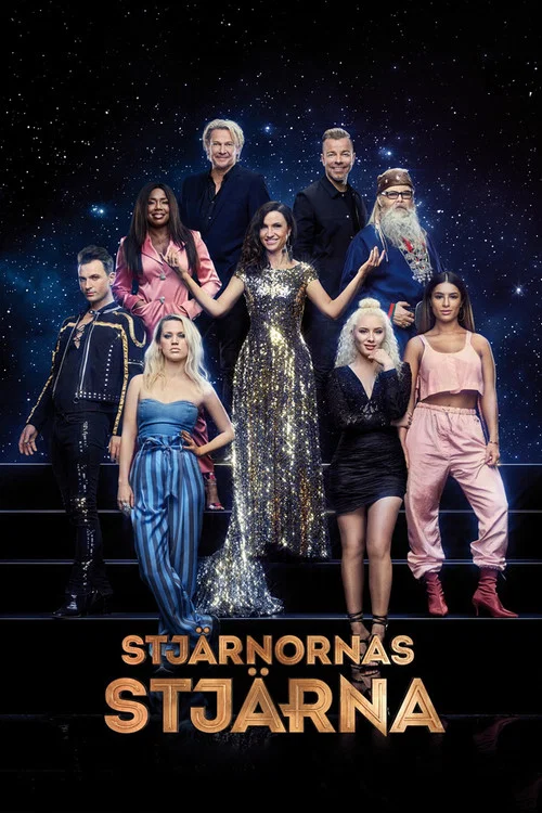 Stjärnornas Stjärna постер