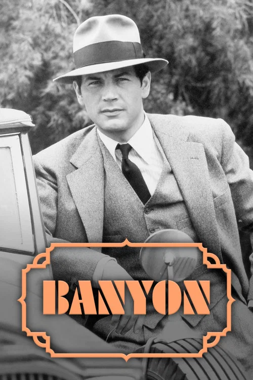 Banyon постер