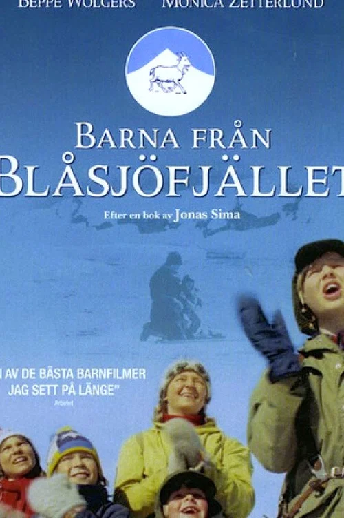 Barna från Blåsjöfjället постер