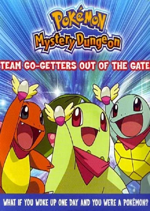 Pokémon Mystery Dungeon: Team Go-Getters Out of the Gate! постер