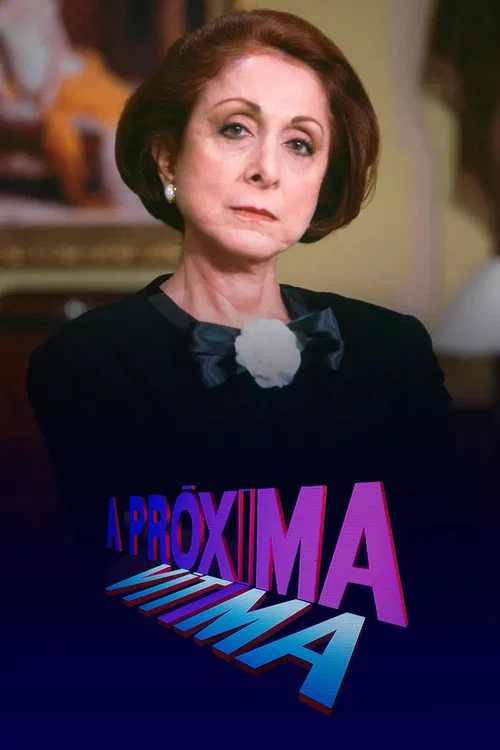 Новая жертва постер