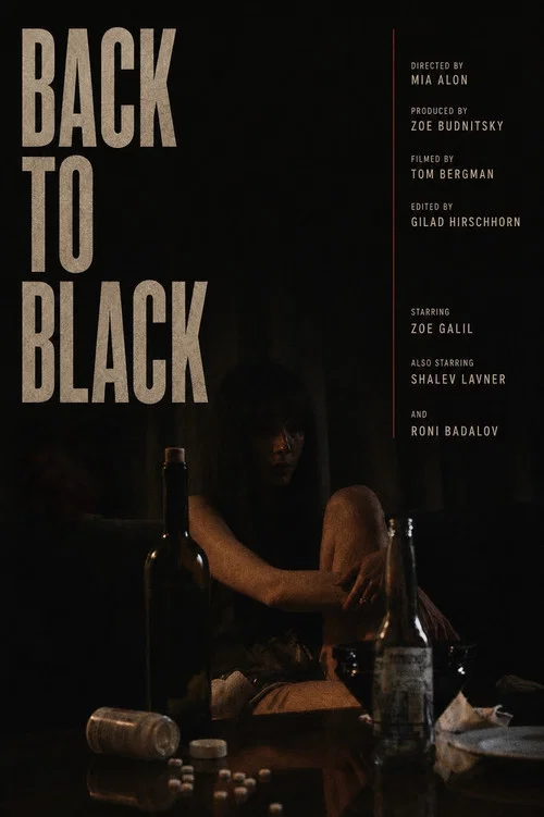 Back To Black постер