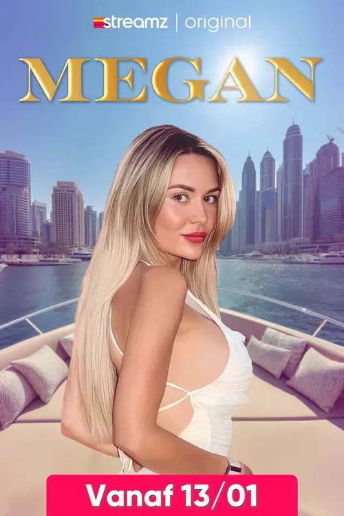 Megan постер