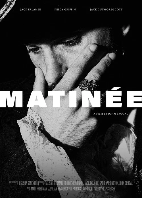 Matinée постер