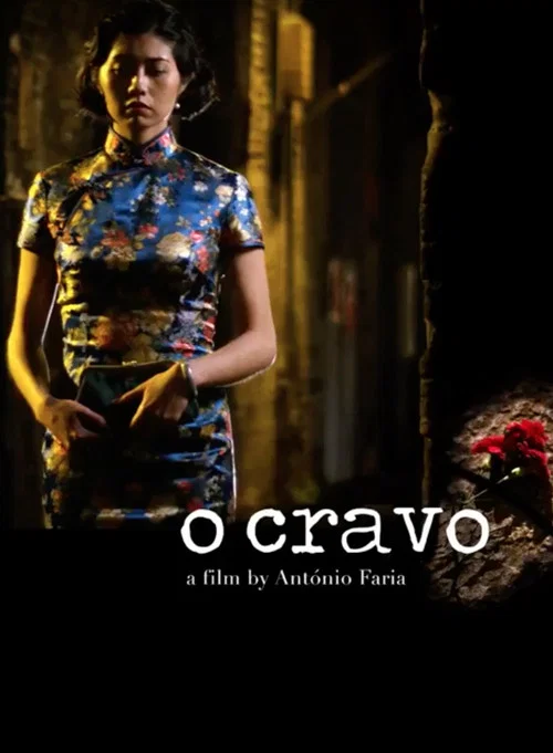 O Cravo постер